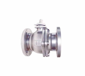 VAN BI GANG NỐI BÍCH PN16 HIỆU TSV